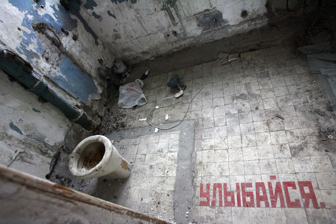 Общественный контроль: туалет фото: Григорий Собченко/Коммерсантъ